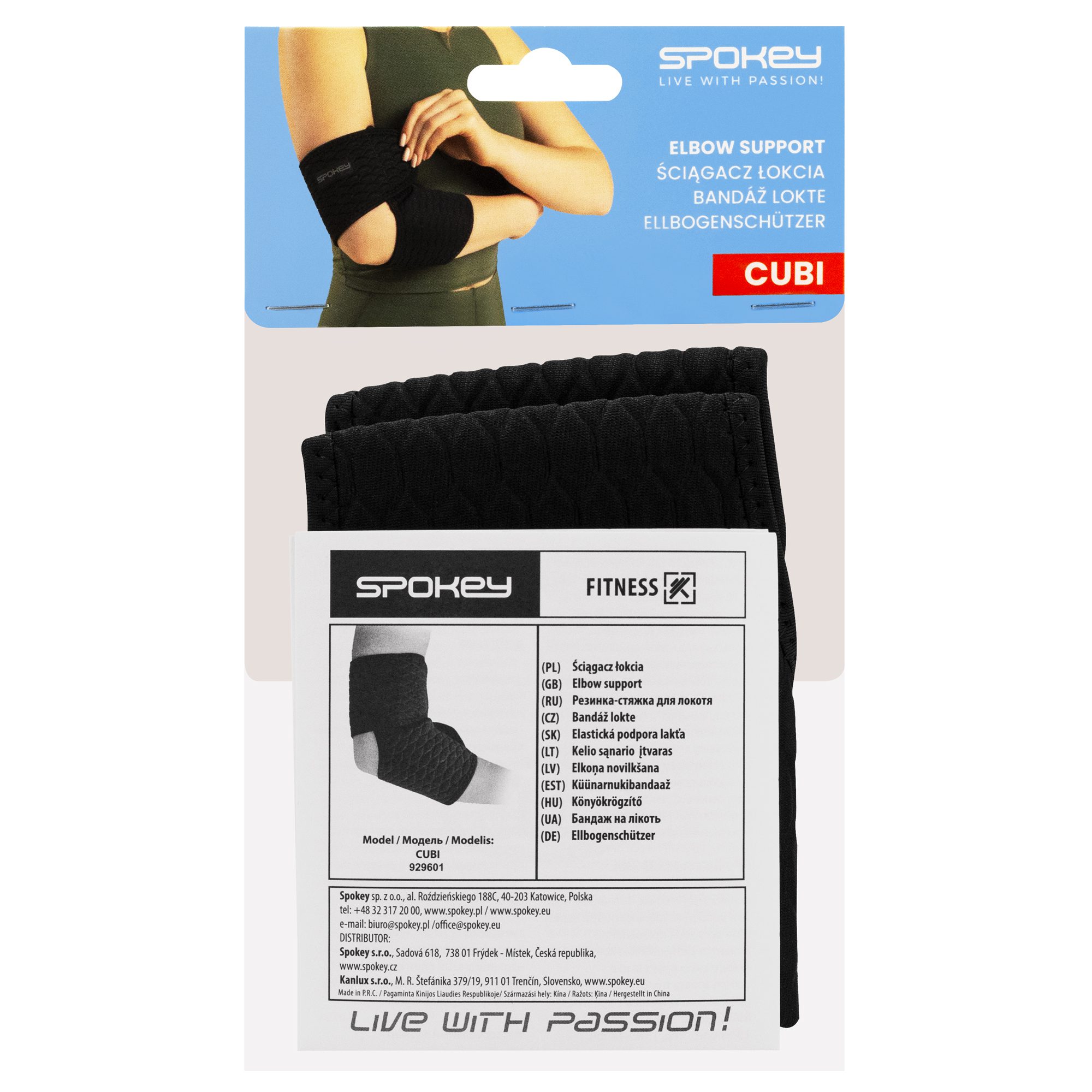 Universele elleboogbrace zwart Universele elleboogbrace zwart