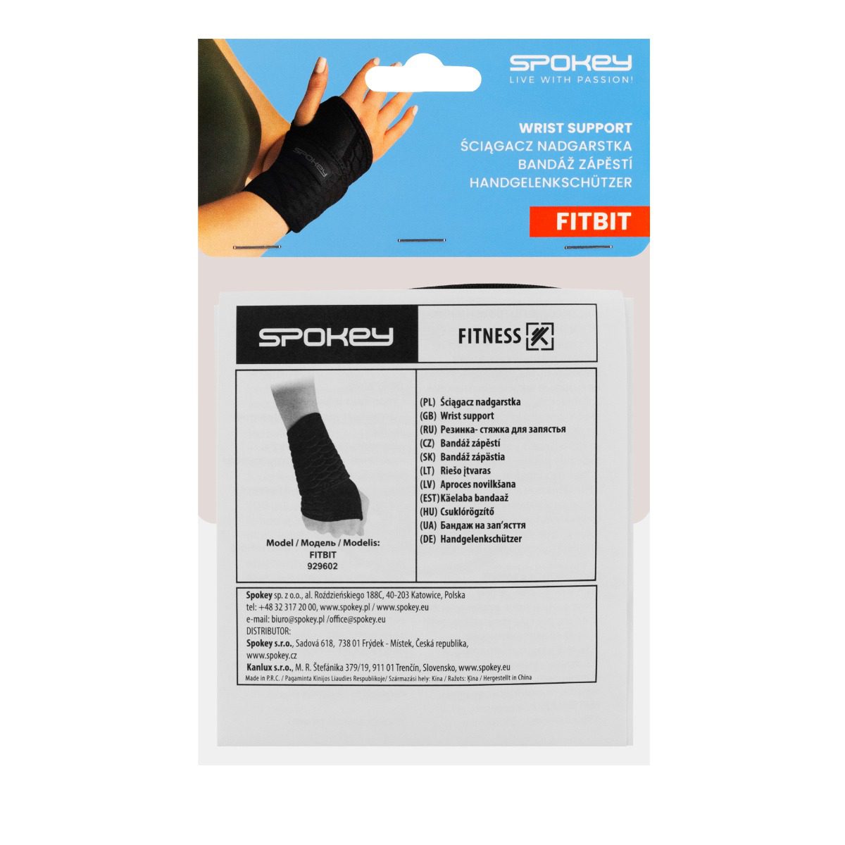 Polsbrace zwart universeel Spokey FITBIT Polsbrace zwart universeel Spokey FITBIT