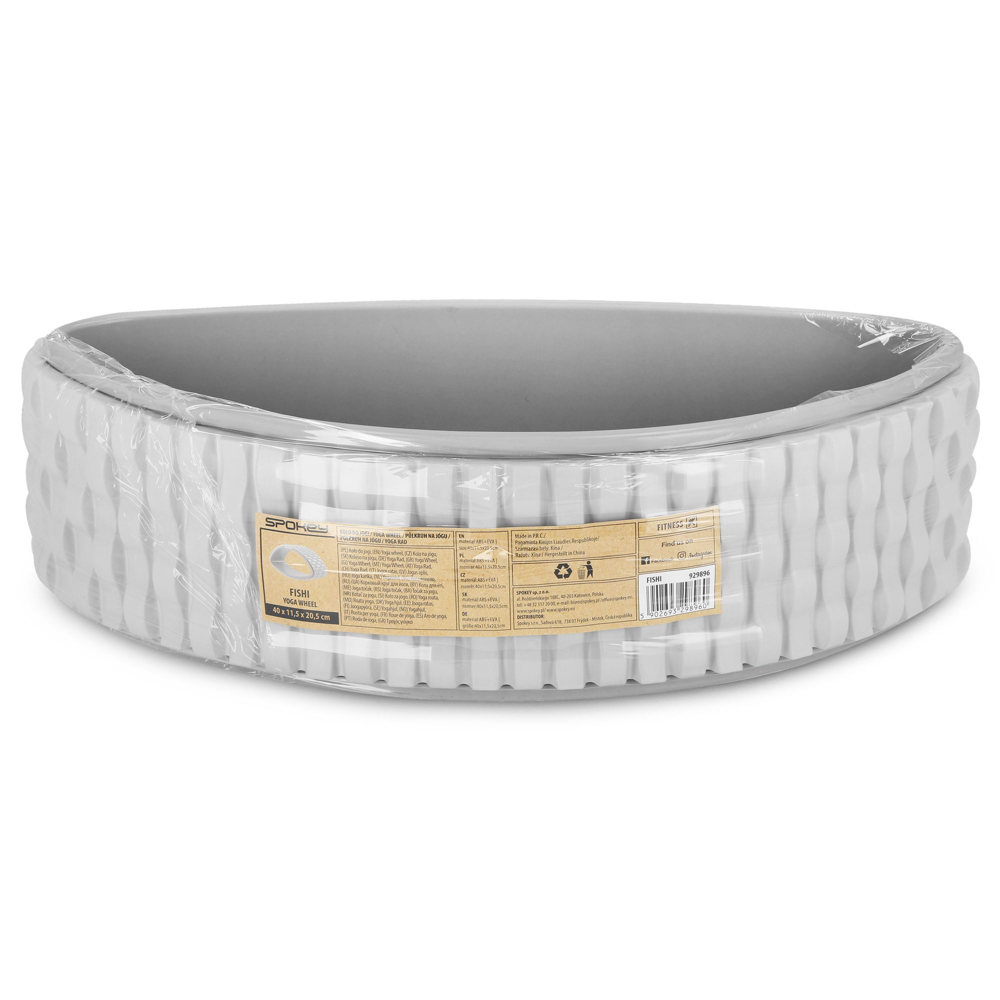Yoga en oefenwiel grijs 38x12,7 cm - Spokey FISHI Yoga en oefenwiel grijs 38x12,7 cm - Spokey FISHI