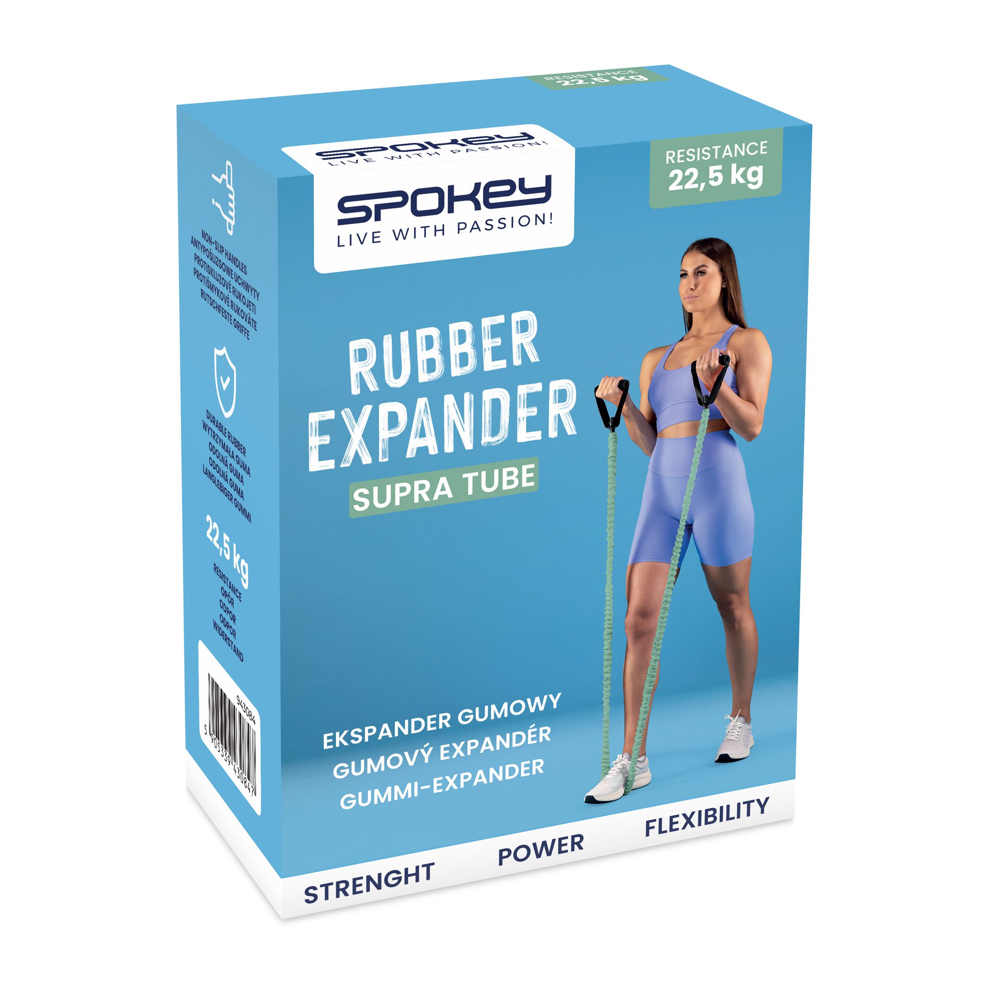 SUPRA TUBE HEAVY rubber expander zwart/groen SUPRA TUBE HEAVY rubber expander zwart/groen