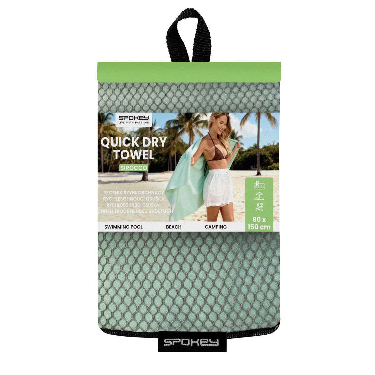 Snel drogende handdoek 120x50 cm groen Snel drogende handdoek 120x50 cm groen