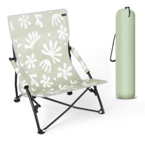 Campingstoel Spokey PANAMA crème 100 kg Campingstoel Spokey PANAMA crème 100 kg